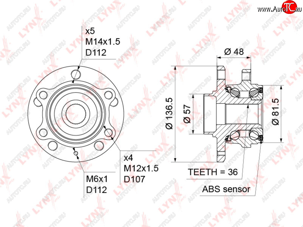 7 749 р. Ступица VW Caddy,Golf 5,Passat B6,Touran,Tiguan AUDI A3,Q3,TT передняя LYNX LYNX wh1181  с доставкой в г. Кемерово
