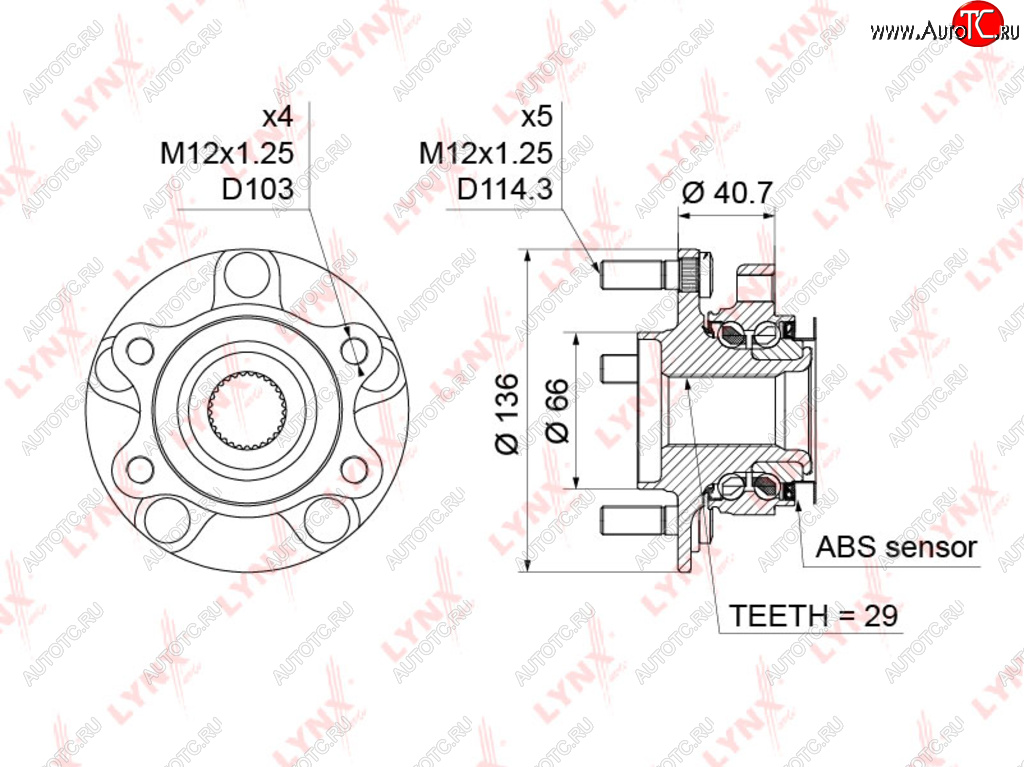 7 299 р. Ступица NISSAN Qashqai (06-),X-Trail (T31) передняя с подшипником в сборе LYNX LYNX wh1196  с доставкой в г. Кемерово