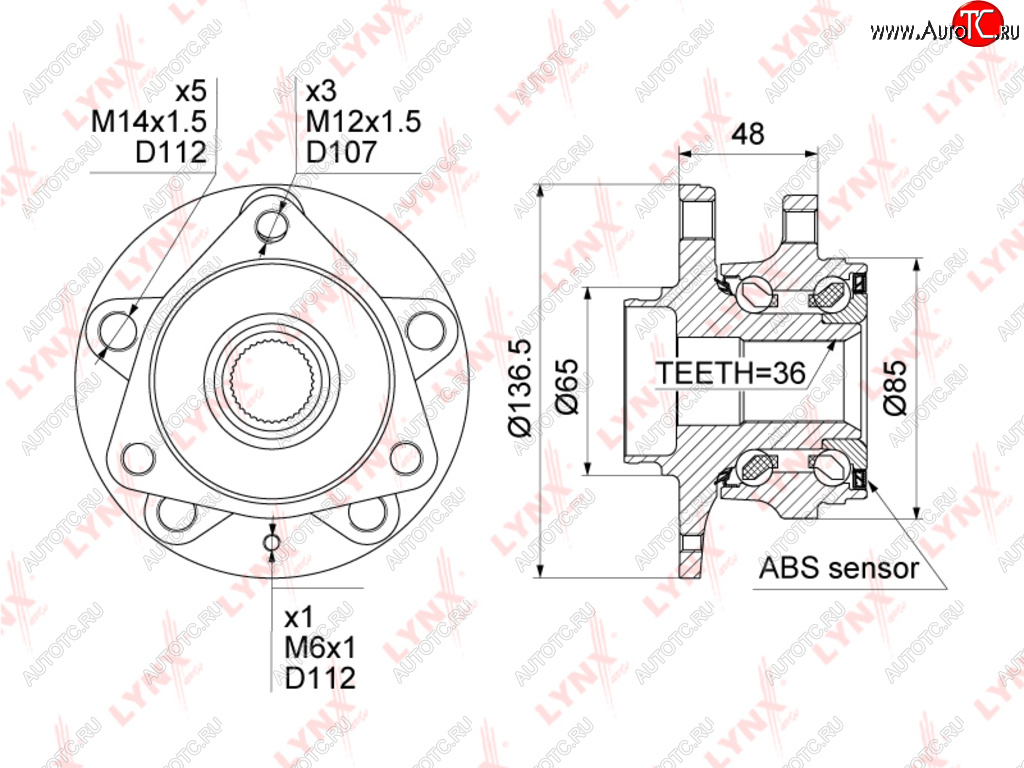 8 299 р. Ступица AUDI A3 (12-20) передняя с подшипником LYNX LYNX wh1359  с доставкой в г. Кемерово