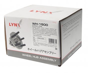 10 999 р. Ступица MAZDA 6 (12-),CX-5 передняя с подшипником LYNX LYNX wh1500  с доставкой в г. Кемерово. Увеличить фотографию 4