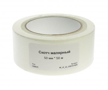 223 р. Скотч малярный 50ммх50м TECHROLL TECHROLL w_и_ш_059107605  с доставкой в г. Кемерово. Увеличить фотографию 1