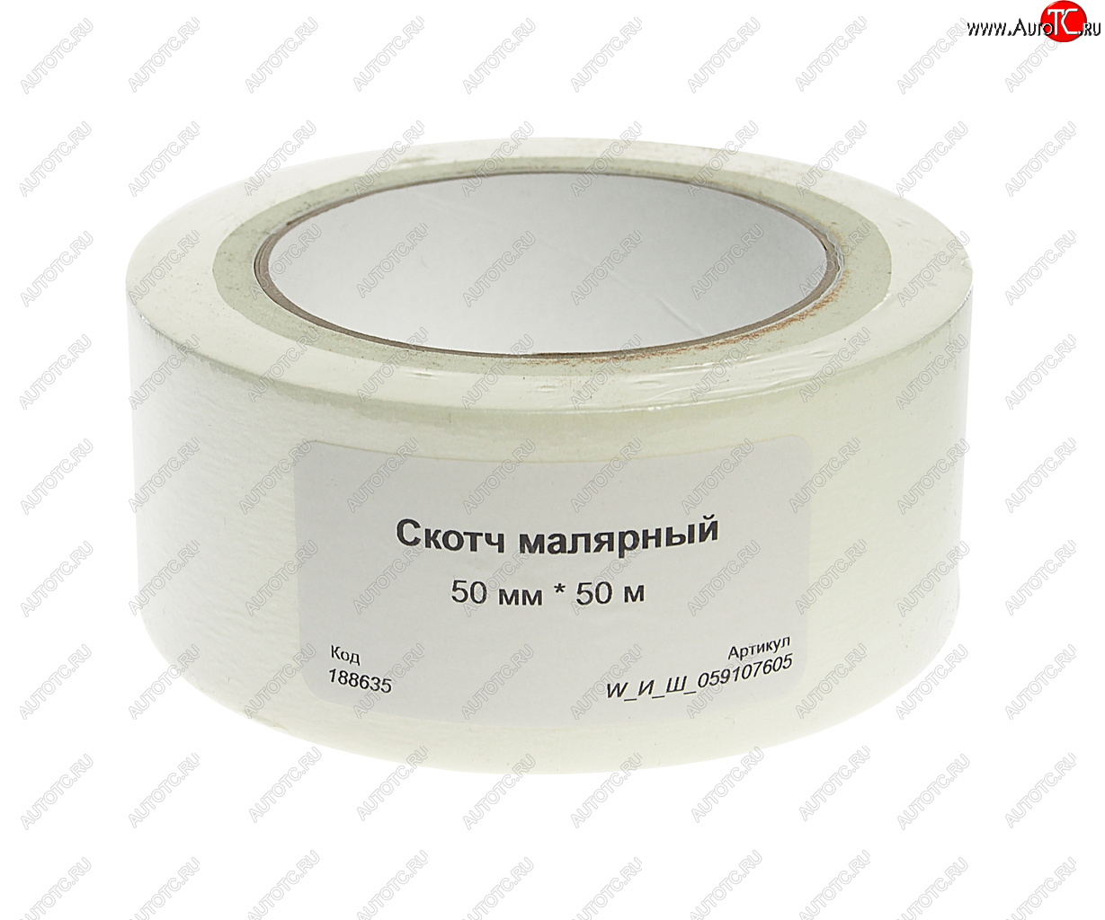 223 р. Скотч малярный 50ммх50м TECHROLL TECHROLL w_и_ш_059107605  с доставкой в г. Кемерово