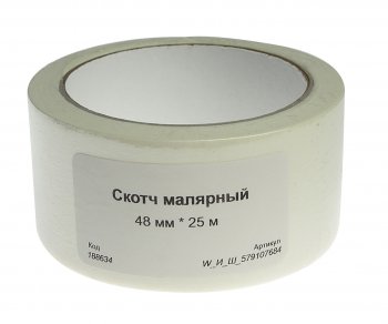 116 р. Скотч малярный 48ммх25м TECHROLL TECHROLL w_и_ш_579107684  с доставкой в г. Кемерово. Увеличить фотографию 1
