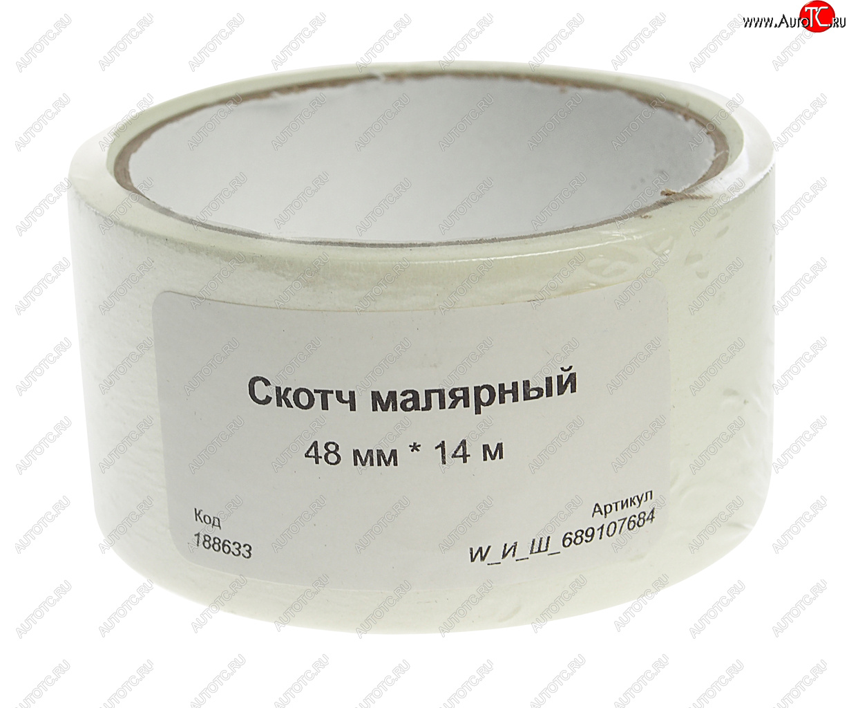 65 р. Скотч малярный 48ммх14м TECHROLL TECHROLL w_и_ш_689107684  с доставкой в г. Кемерово