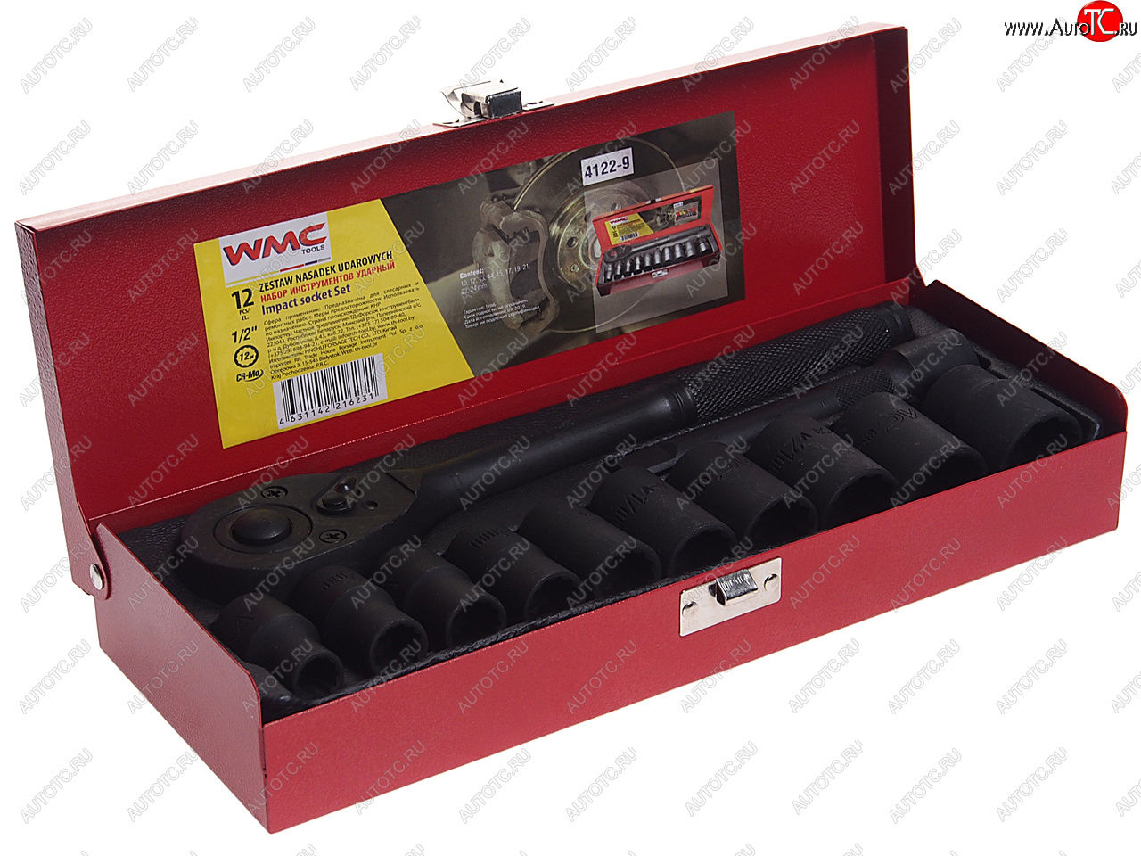 2 199 р. Набор головок ударных 1/2 12-ти гран. 10-24мм 12 предметов WMC TOOLS WMC TOOLS wmc-4122-9 WMC TOOLS wmc-4122-9  с доставкой в г. Кемерово