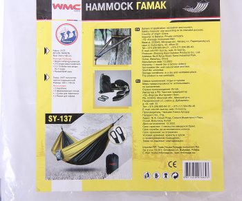 2 559 р. Гамак 2600х1400мм WMC TOOLS WMC TOOLS wmc-sy-137  с доставкой в г. Кемерово. Увеличить фотографию 6
