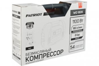 11 599 р. Компрессор пневматический 220В 1.1кВт 8атм. 180лмин. без ресивера +пистолет, шланг PATRIOT PATRIOT wo 180k  с доставкой в г. Кемерово. Увеличить фотографию 9
