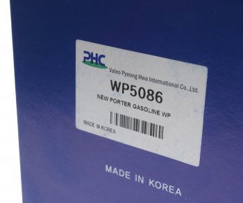3 599 р. Насос водяной HYUNDAI Starex H-1 (02-) (2.4) KIA Sorento (02-) (2.4) VALEO PHC VALEO PHC wp5086  с доставкой в г. Кемерово. Увеличить фотографию 5