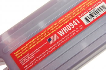 539 р. Аккумулятор холода 410г гелевый (жесткий) WORLD RIDER WORLD RIDER wr0941  с доставкой в г. Кемерово. Увеличить фотографию 2