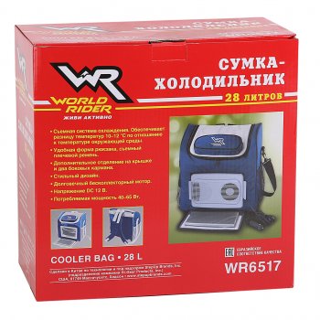 5 299 р. Автохолодильник 28л 53.0х46.0х40.0см термоэлектр. 12V 40W полиуретан 2.3кг WORLD RIDER WORLD RIDER wr6517  с доставкой в г. Кемерово. Увеличить фотографию 6
