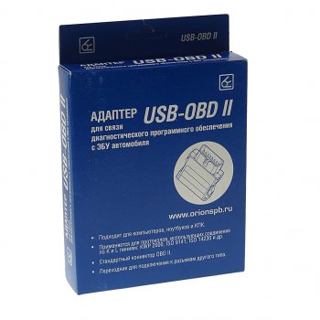 2 399 р. Адаптер диагностический USB-ОВD II K,L-line ВЫМПЕЛ ВЫМПЕЛ w-usb-obd ВЫМПЕЛ w-usb-obd  с доставкой в г. Кемерово. Увеличить фотографию 3