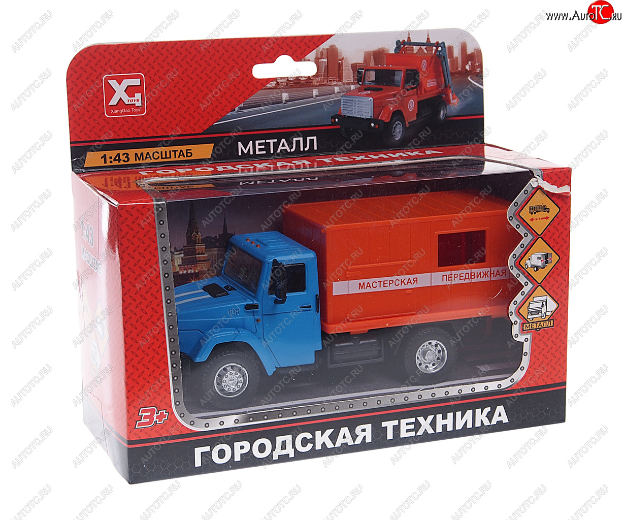 1 159 р. Модель автомобиля ЗИЛ-4331 мастерская (аварийная) металлическая NO NAME xg 877-a93b  с доставкой в г. Кемерово