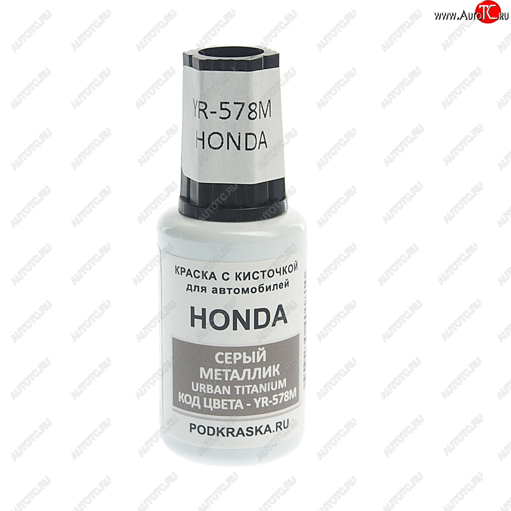 379 р. Краска с кистью 20мл HONDA YR-578M PODKRASKA PODKRASKA yr-578m  с доставкой в г. Кемерово