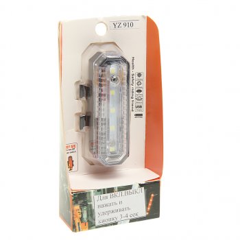319 р. Фонарь велосипедный задний 2 в 1 с USB NO NAME yz910  с доставкой в г. Кемерово. Увеличить фотографию 1