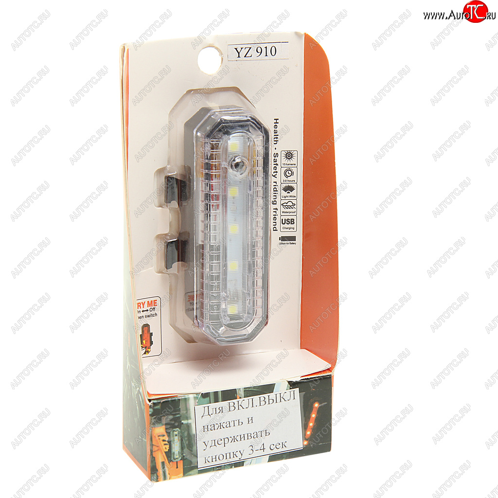 319 р. Фонарь велосипедный задний 2 в 1 с USB NO NAME yz910  с доставкой в г. Кемерово