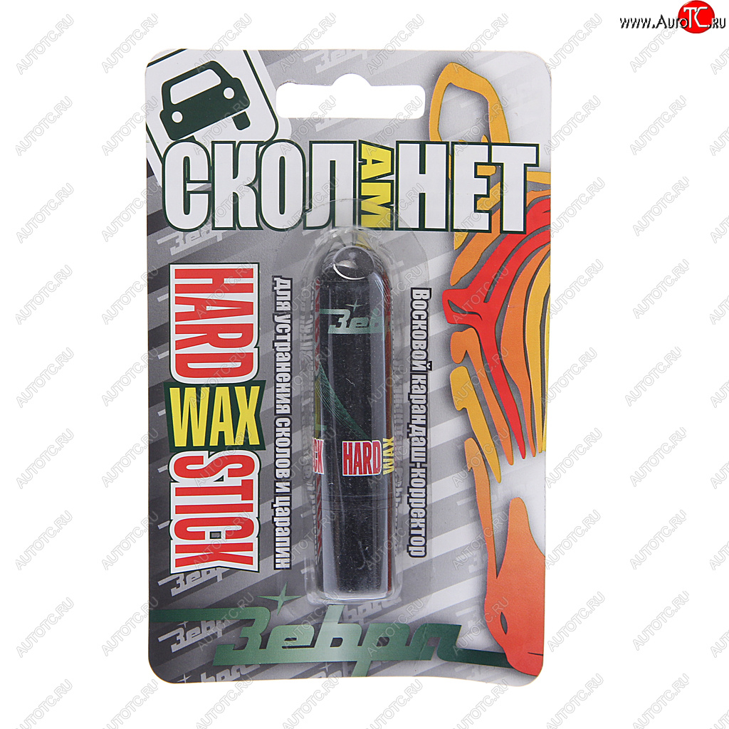 103 р. Карандаш восковой серебро блистер HardWAX Stick ЗЕБРА ЗЕБРА z-1433  с доставкой в г. Кемерово