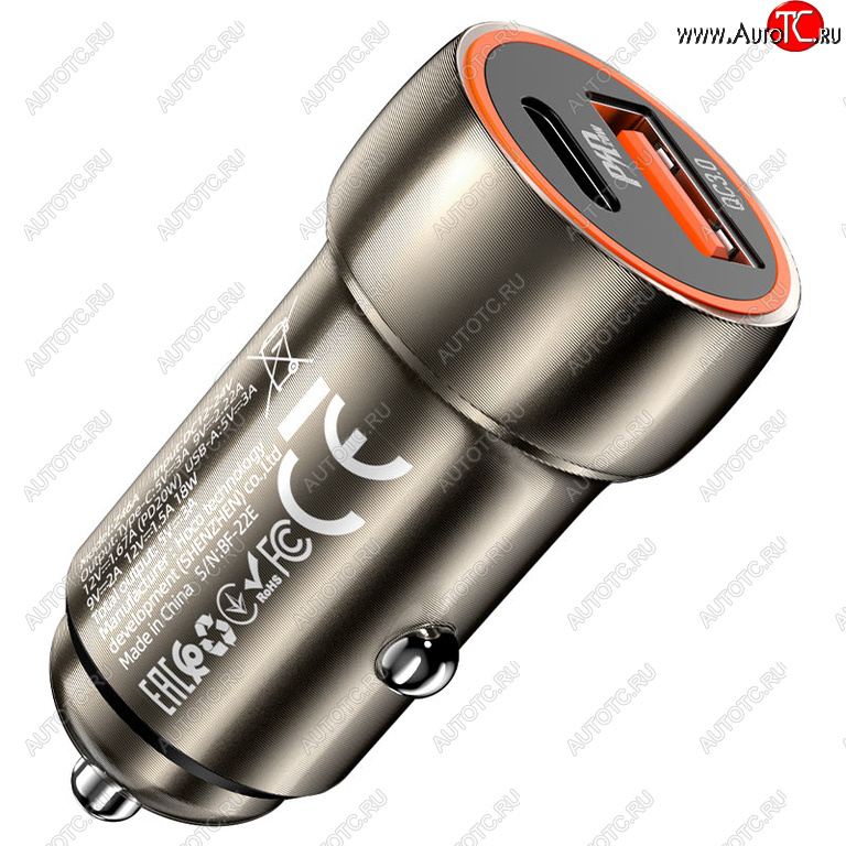 489 р. Устройство зарядное в прикуриватель 1USB + 1 Type C 12V HOCO HOCO z46a grey  с доставкой в г. Кемерово
