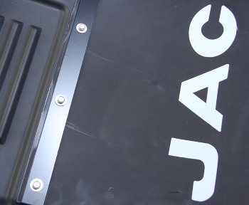 14 999 р. Брызговик JAC N120 передний правый в сборе OE JAC z8403210le094(le094)  с доставкой в г. Кемерово. Увеличить фотографию 5