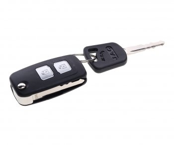 6 999 р. Комплект замков JAC N350,N200 с ключами OE JAC z93110-y3b00-y3070  с доставкой в г. Кемерово. Увеличить фотографию 7