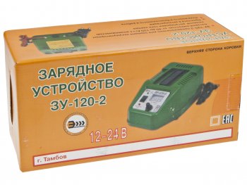 3 599 р. Устройство зарядное 12-24V 8A 220V (ручной режим) ТАМБОВ ИП ШМЕЛЬКОВ зу-120-2 ИП ШМЕЛЬКОВ зу-120-2  с доставкой в г. Кемерово. Увеличить фотографию 4