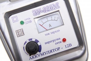 4 099 р. Устройство зарядное 12V 10A 220V (ручной режим) ТАМБОВ ИП ШМЕЛЬКОВ зу-120м  с доставкой в г. Кемерово. Увеличить фотографию 4