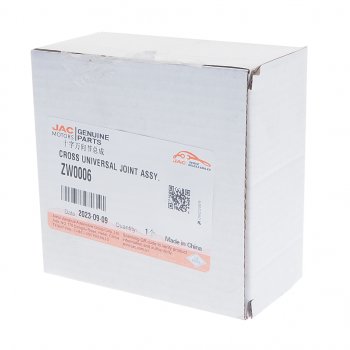 2 199 р. Крестовина JAC T6,HFC1037 вала карданного OE JAC zw0006 JAC zw0006  с доставкой в г. Кемерово. Увеличить фотографию 3