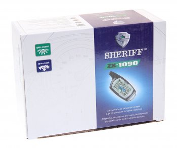 8 299 р. Сигнализация с автозапуском SHERIFF SHERIFF zx-1090  с доставкой в г. Кемерово. Увеличить фотографию 5