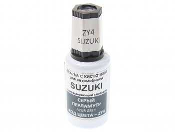 379 р. Краска с кистью 20мл SUZUKI ZY4 PODKRASKA PODKRASKA zy4  с доставкой в г. Кемерово. Увеличить фотографию 1