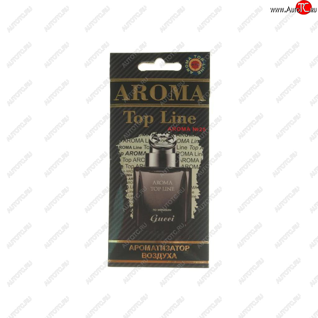 212 р. Ароматизатор подвесной пластина (№25 Gucci by Gucci) TOP LINE TOP LINE №25 gucci by gucci  с доставкой в г. Кемерово
