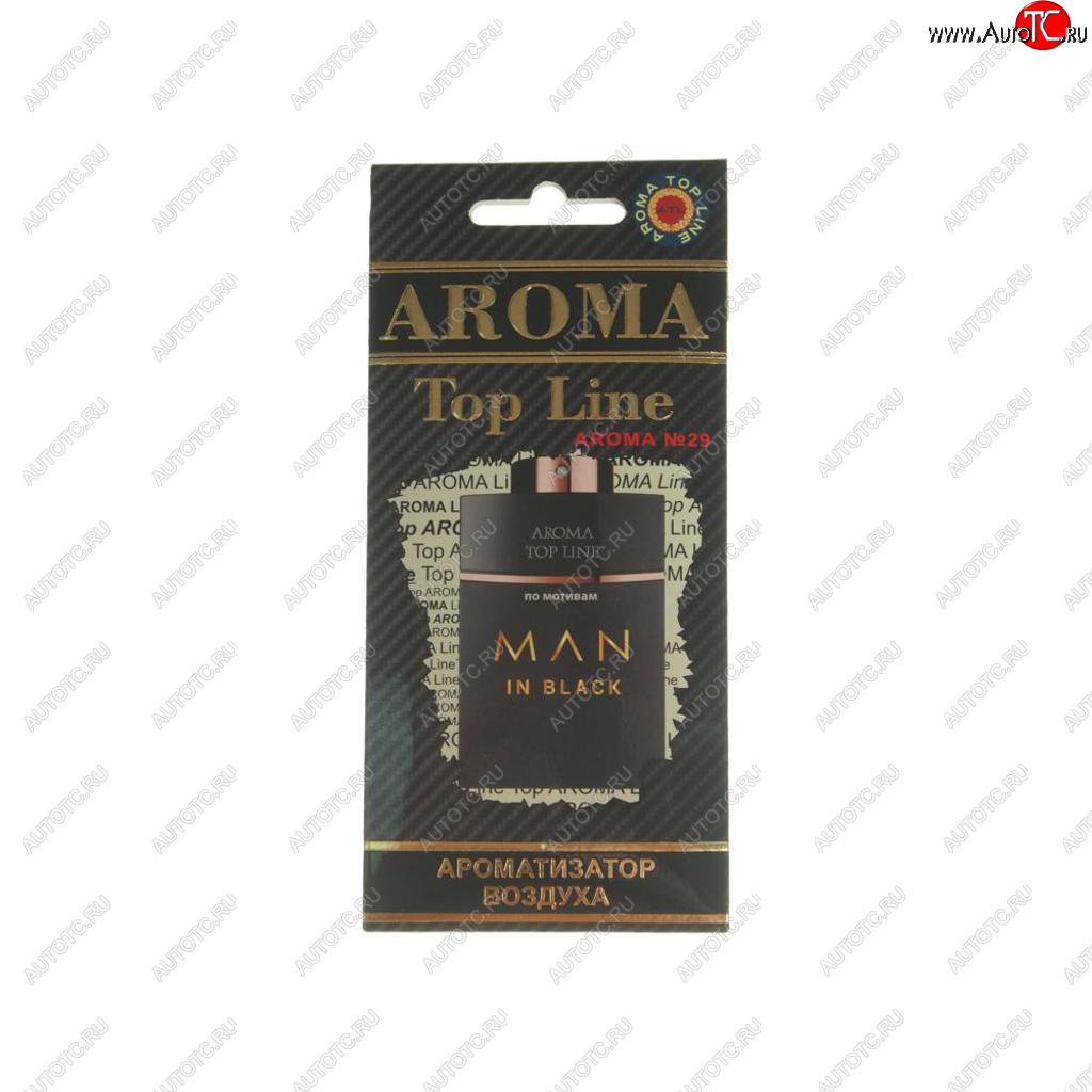 209 р. Ароматизатор подвесной пластина (№29 Bvlgari Man in Black) TOP LINE TOP LINE №29 bvlgari man in black  с доставкой в г. Кемерово