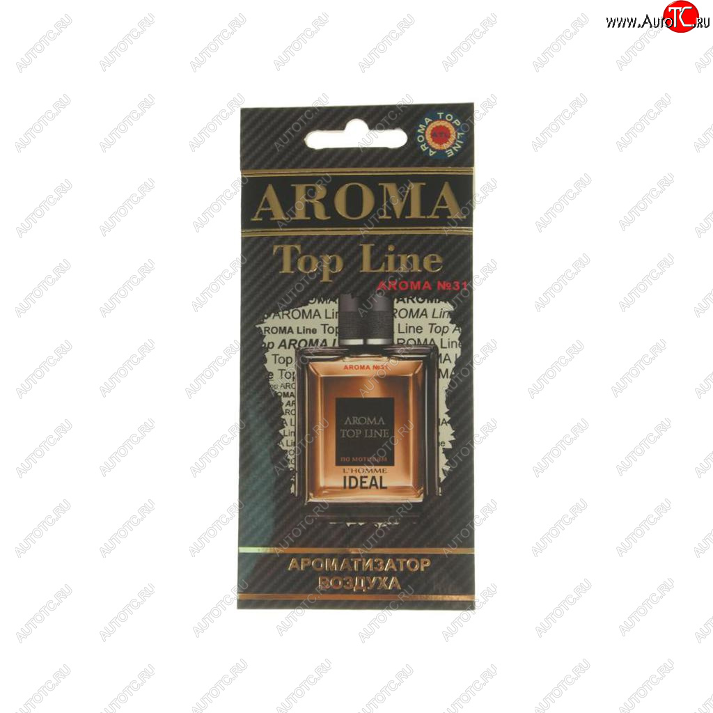 209 р. Ароматизатор подвесной пластина (№31 Guerlain Ideal) TOP LINE TOP LINE №31 guerlain ideal  с доставкой в г. Кемерово