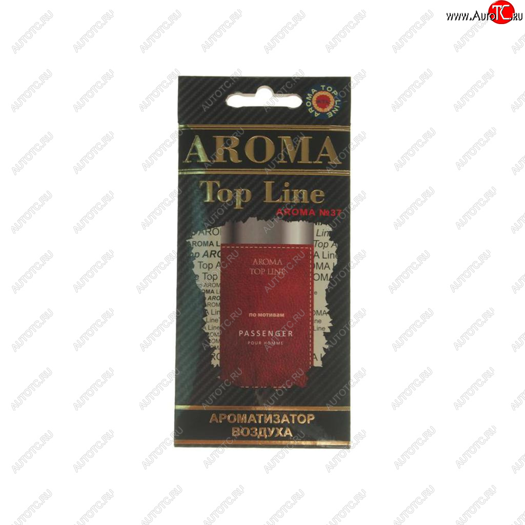 209 р. Ароматизатор подвесной пластина (№37 S.T. Dupont Passenger) TOP LINE TOP LINE №37 s.t. dupont passenger  с доставкой в г. Кемерово