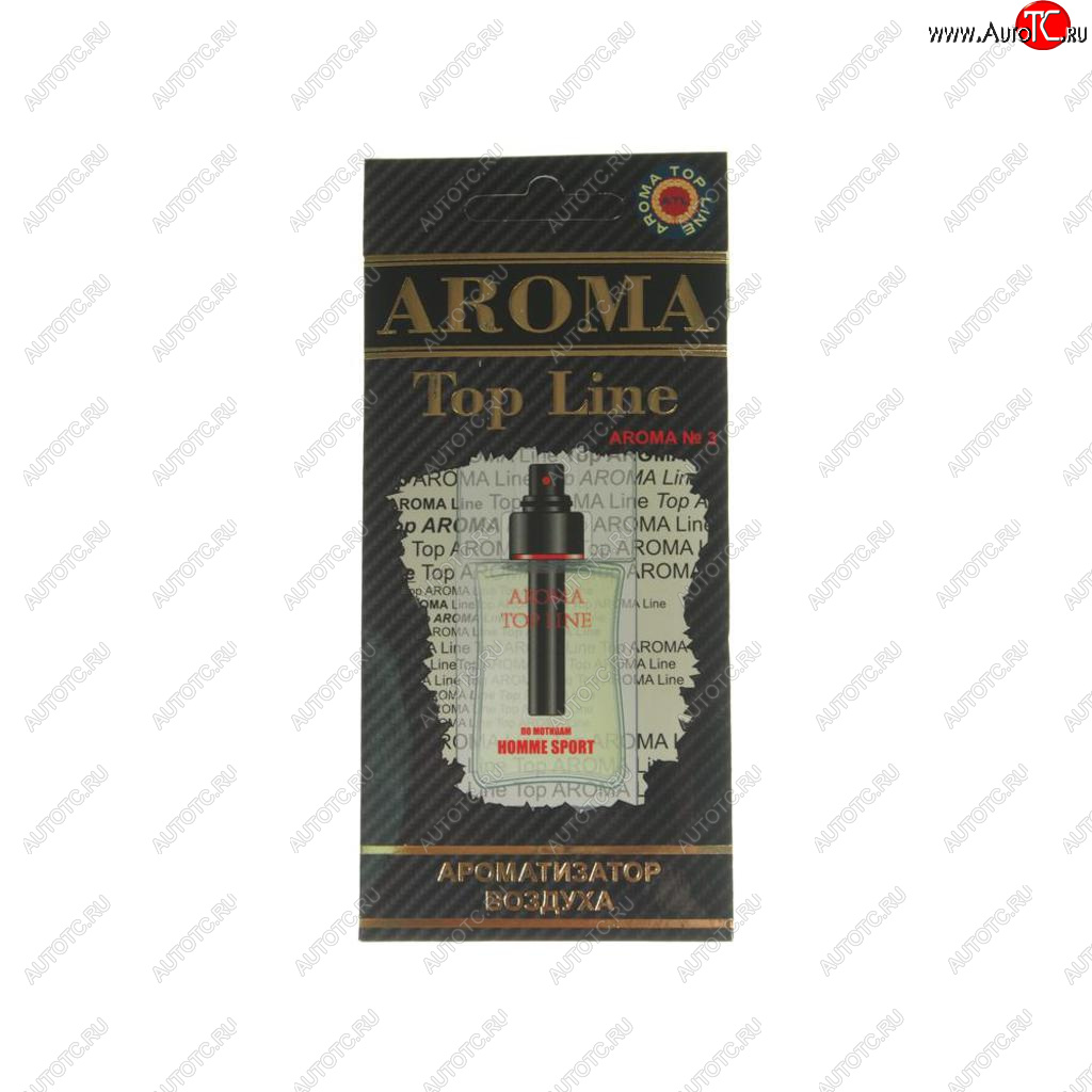 212 р. Ароматизатор подвесной пластина (№3 Dior Homme Sport) TOP LINE TOP LINE №3 dior homme sport  с доставкой в г. Кемерово