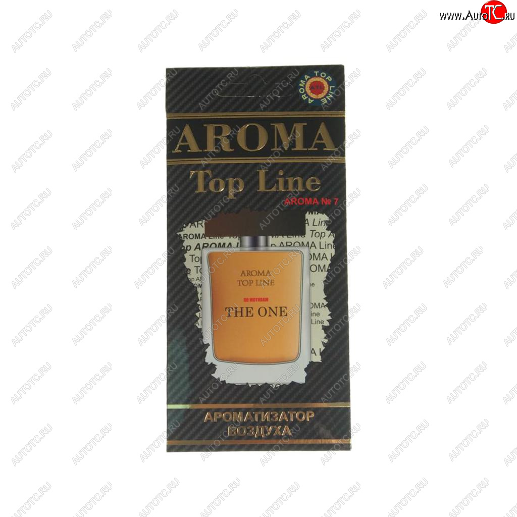 209 р. Ароматизатор подвесной пластина (№7 The One) TOP LINE TOP LINE №7 the one  с доставкой в г. Кемерово