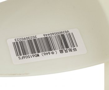 6 699 р. Крыльчатка SITRAK HOWO вентилятора OE SITRAK vg2600060446  с доставкой в г. Кемерово. Увеличить фотографию 4