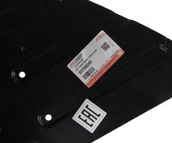 1 469 р. Подкрылок JAC JS6 передний левый OE JAC 5512100u2403  с доставкой в г. Кемерово. Увеличить фотографию 4