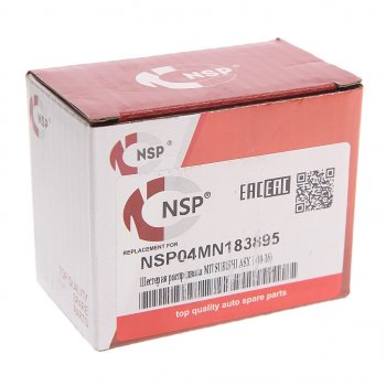 1 449 р. Шестерня MITSUBISHI ASX (13-) коленвала NSP NSP nsp04mn183895  с доставкой в г. Кемерово. Увеличить фотографию 3