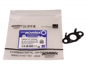 133 р. Прокладка ГАЗель Next,NN дв.G21A слива масла ТКР MOVELEX MOVELEX pv10002375-mx  с доставкой в г. Кемерово. Увеличить фотографию 5