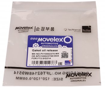 133 р. Прокладка ГАЗель Next,NN дв.G21A слива масла ТКР MOVELEX MOVELEX pv10002375-mx  с доставкой в г. Кемерово. Увеличить фотографию 6