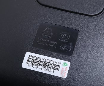 5 099 р. Зеркало боковое SITRAK HOWO бордюрное переднее OE SITRAK 812w63730-6656  с доставкой в г. Кемерово. Увеличить фотографию 3