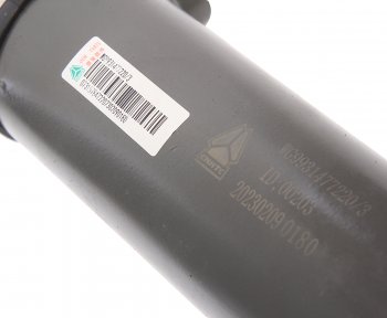 14 999 р. Цилиндр SITRAK HOWO рулевого управления OE SITRAK wg9931477220  с доставкой в г. Кемерово. Увеличить фотографию 5