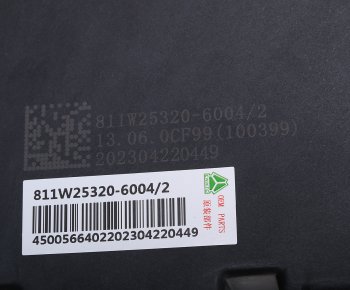 14 649 р. Фара противотуманная SITRAK HOWO T5G правая OE SITRAK 811w25320-6004  с доставкой в г. Кемерово. Увеличить фотографию 3