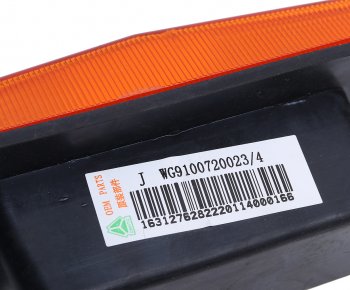 339 р. Повторитель поворота SITRAK HOWO левый (в бампер) OE SITRAK wg9100720023  с доставкой в г. Кемерово. Увеличить фотографию 4