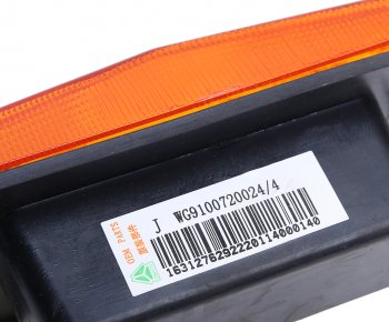 389 р. Повторитель поворота SITRAK HOWO правый (в бампер) OE SITRAK wg9100720024  с доставкой в г. Кемерово. Увеличить фотографию 4