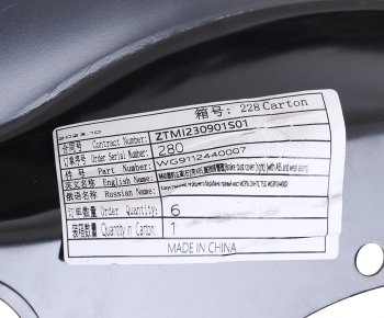 799 р. Щиток SITRAK HOWO барабана тормозного переднего правый OE SITRAK wg9112440007  с доставкой в г. Кемерово. Увеличить фотографию 3