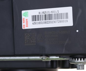 10 499 р. Фара SITRAK HOWO левая OE SITRAK 811w25101-6001  с доставкой в г. Кемерово. Увеличить фотографию 3