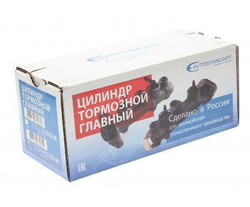 4 499 р. Цилиндр тормозной главный ВАЗ-21214 СО AVTOSTANDART AVTOSTANDART 21214-3501009-88    с доставкой в г. Кемерово. Увеличить фотографию 3