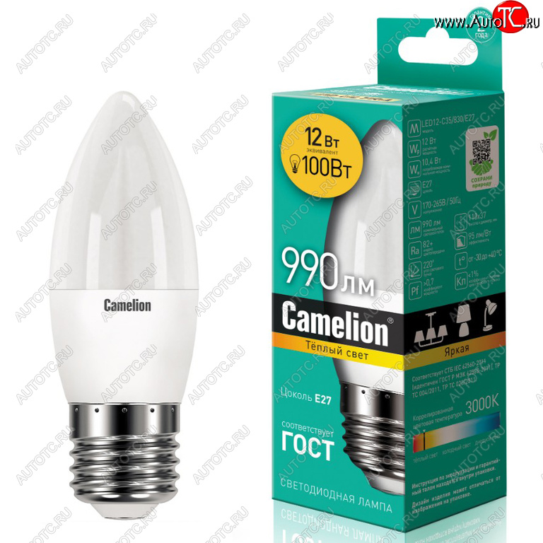 145 р. Лампа светодиодная E27 C35 12W (100W) 220V теплый CAMELION CAMELION c-led12-c35830e27 CAMELION c-led12-c35830e27  с доставкой в г. Кемерово