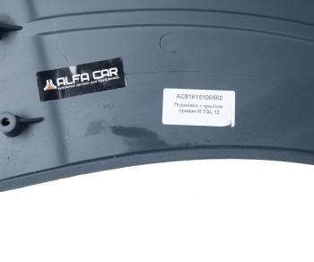 20 649 р. Подножка MAN TGL 12 правая с крылом ALFA CAR ALFA CAR ac81615100562  с доставкой в г. Кемерово. Увеличить фотографию 3