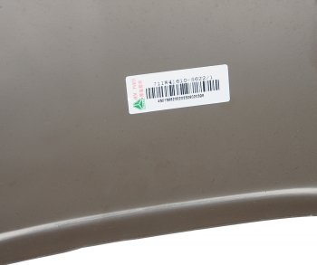 13 399 р. Бампер SITRAK передний правая часть (под покраску) OE SITRAK 711w41610-5622  с доставкой в г. Кемерово. Увеличить фотографию 6